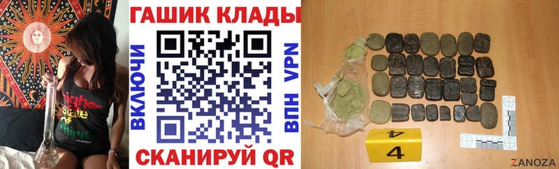 ГАШИШ убойный  ссылка на мегу маркетплейс  Сухиничи 