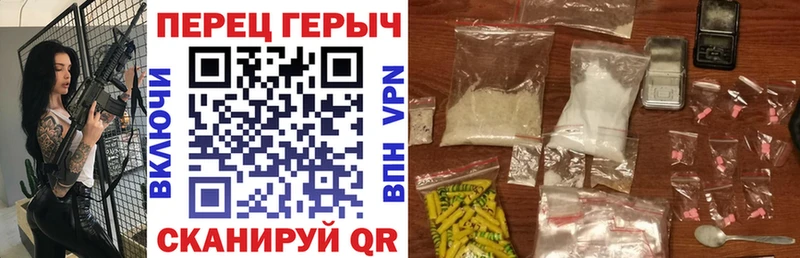 Героин белый  Сухиничи 