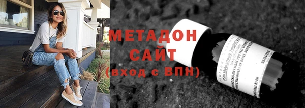 гидропоника Алагир