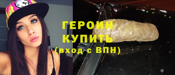 бошки Аркадак