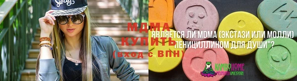гидропоника Сафоново
