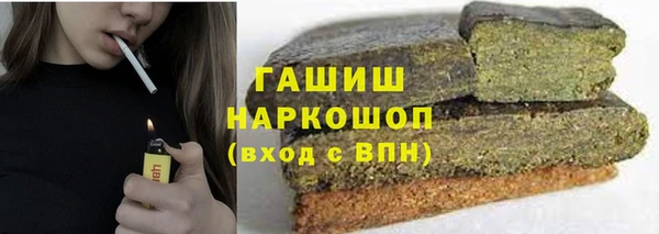 гидропоника Алагир