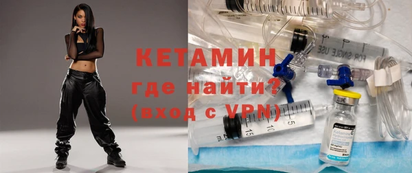 гидропоника Сафоново