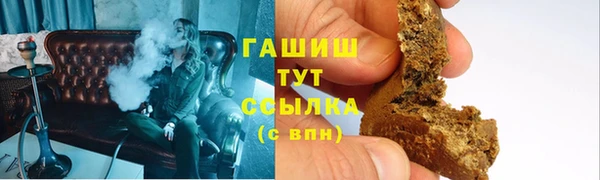 спиды Балабаново
