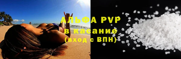 гидропоника Сафоново
