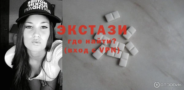 гидропоника Сафоново