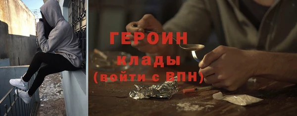 гидропоника Сафоново
