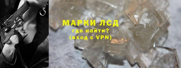 гидропоника Сафоново