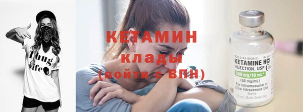 гидропоника Сафоново
