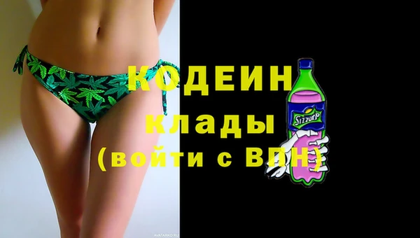 гидропоника Сафоново