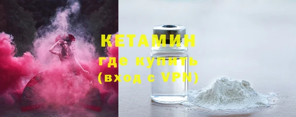 гидропоника Сафоново