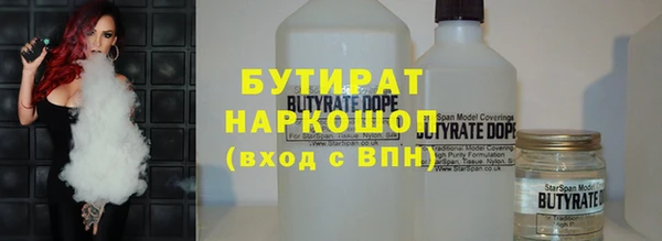 гидропоника Сафоново
