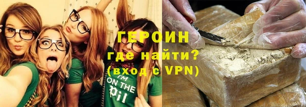 гидропоника Сафоново