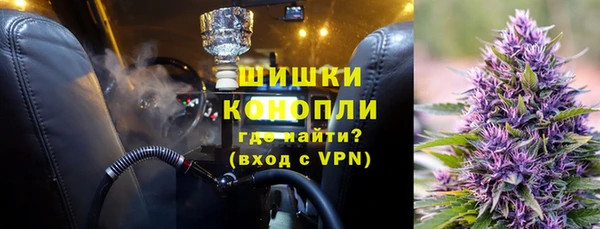 гидра Ростов