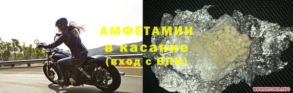 каннабис Навашино