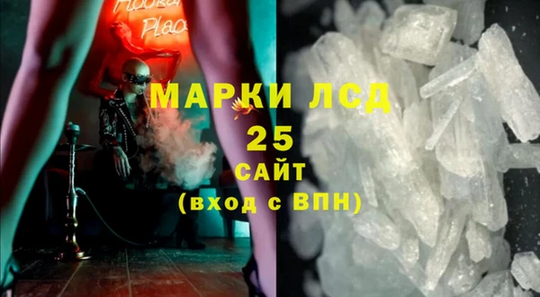 гидропоника Сафоново