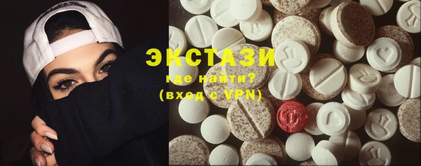 гидропоника Сафоново
