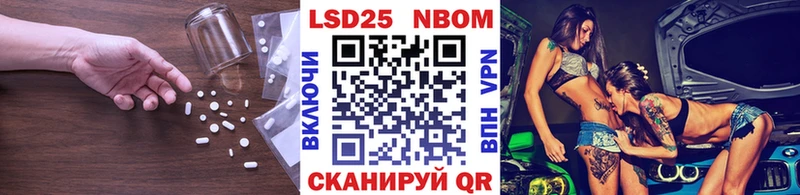 как найти закладки  Сухиничи  Лсд 25 экстази кислота 