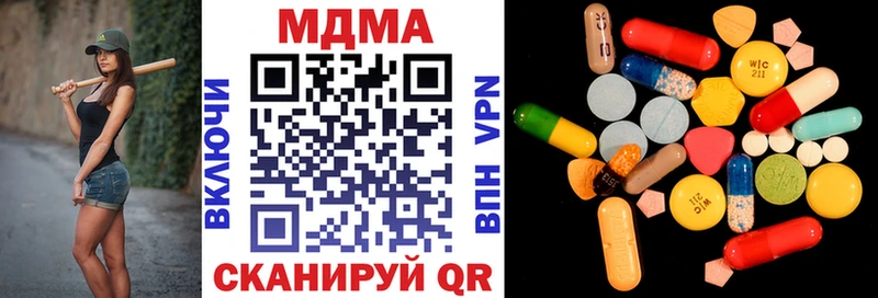 MDMA молли  это как зайти  Сухиничи 